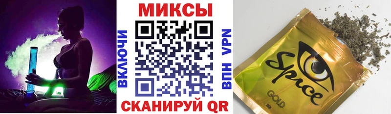 Бутират Butirat  mega как войти  Свирск  площадка телеграм  цена наркотик 