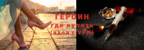 ешки Баксан