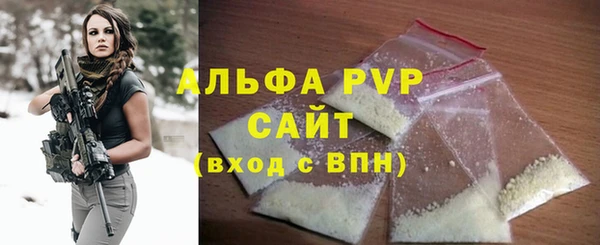 ешки Баксан
