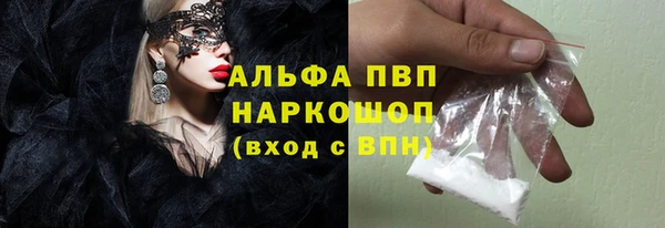 ешки Баксан