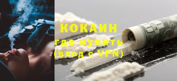 ешки Баксан