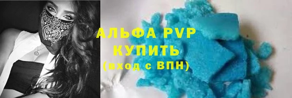 ешки Баксан