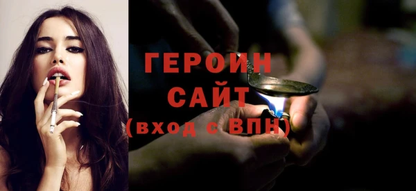 ешки Баксан