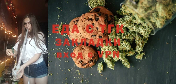 ешки Баксан