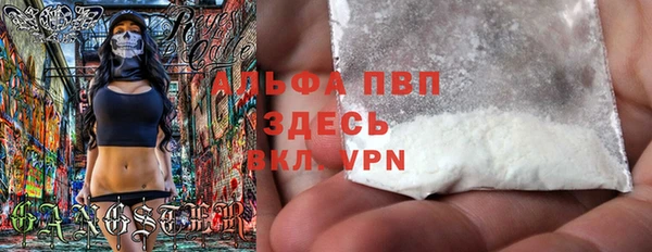 ешки Баксан