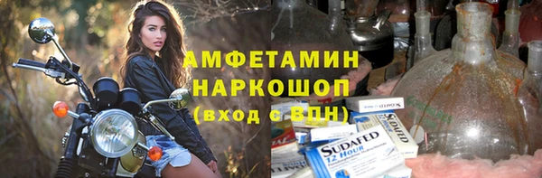 ешки Баксан