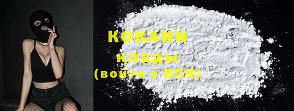 ешки Баксан