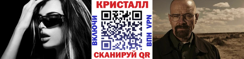 хочу   Свирск  МЕТАМФЕТАМИН пудра 